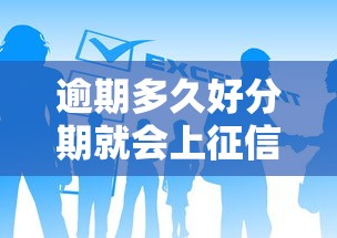微信必下款的口子推荐！2025年最新秒批小额贷款攻略