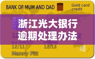 福州纯私人放款10000联系当天放款，无抵押免担保利息低