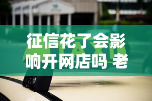 小额贷款一定能下款！2025年实测秒到账的5个良心口子