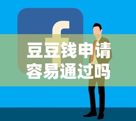黑口子借款有哪些 2025年最新靠谱渠道实测分享