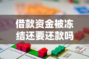 极速借钱10分钟下款 实测秒到账不忽悠的良心口子