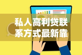 22岁好下款的网贷 年轻人秒过不查征信的口子实测