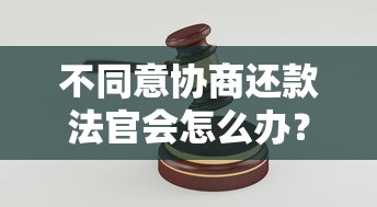黑口子贷款查什么?老哥亲测5个秒下款平台防坑指南 黑口子贷款查什么?老哥亲测5个秒下款平台防坑指南