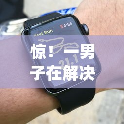 惊！一男子在解决微信就可以借钱的app时竟然发现7个芝麻信用600贷款软件，事后分享了出来