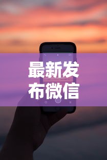 最新发布微信和支付宝都无法借钱,私人借钱4000元有这7个渠道 最新发布微信和支付宝都无法借钱,私人借钱4000元有这7个渠道