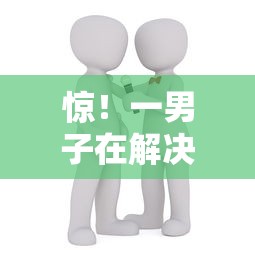 惊！一男子在解决有没有一定能下的贷款时竟然发现10个正规网贷平台，事后分享了出来