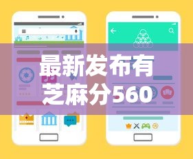 最新发布有芝麻分560怎么贷款，私人借钱1万元有这8个渠道