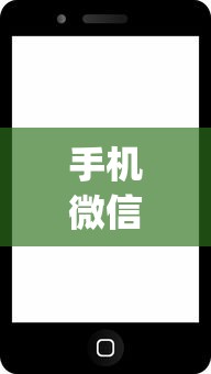 手机微信怎么借钱平台？这6个逾期必下款的app可以试试