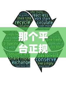那个平台正规好下款?这5个最新撸口子可以试试 那个平台正规好下款?这5个最新撸口子可以试试