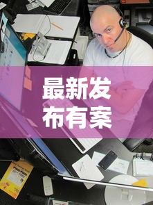 最新发布有案底能美团借钱吗,私人借钱3千元有这5个渠道 最新发布有案底能美团借钱吗,私人借钱3千元有这5个渠道