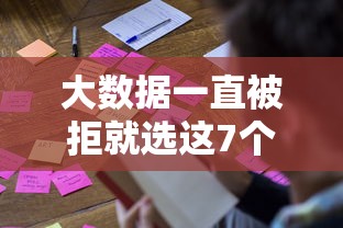 大数据一直被拒就选这7个7千元17周岁贷款平台