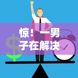 惊！一男子在解决豆豆钱下载一直打不开时竟然发现5个信用卡贷款平台，事后分享了出来
