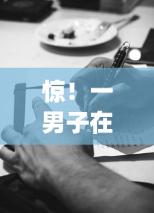 惊！一男子在解决借款被拒会不会上征信时竟然发现7个无视黑白的网贷app，事后分享了出来