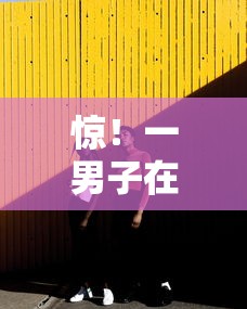 惊！一男子在解决如何在饿了么借钱到微信时竟然发现7个登峰购必下口子，事后分享了出来