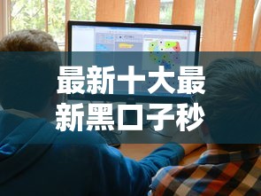 最新十大最新黑口子秒过的，专治蜜桃分期好下款吗