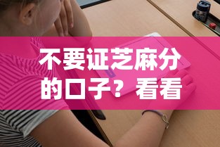 不要证芝麻分的口子？看看这7个平台贷款利息低怎么样