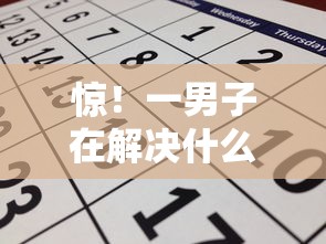 惊！一男子在解决什么软件能申请借钱呢微信时竟然发现7个手机借钱平台，事后分享了出来