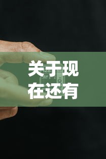 关于现在还有没有黑网贷没还的人，推荐6个不看负债的长期网贷app给你