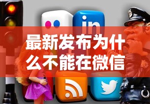 最新发布为什么不能在微信群借钱，私人借钱3千元有这6个渠道