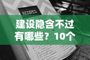 建设隐含不过有哪些？10个貌似免审批、大数据黑了能借款的平台合集