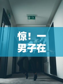 惊！一男子在解决小额贷款哪里最可靠时竟然发现7个2025年12月借钱口子，事后分享了出来
